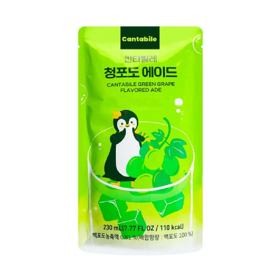 Cantabile Watermelon Ade | 10 x 230ml