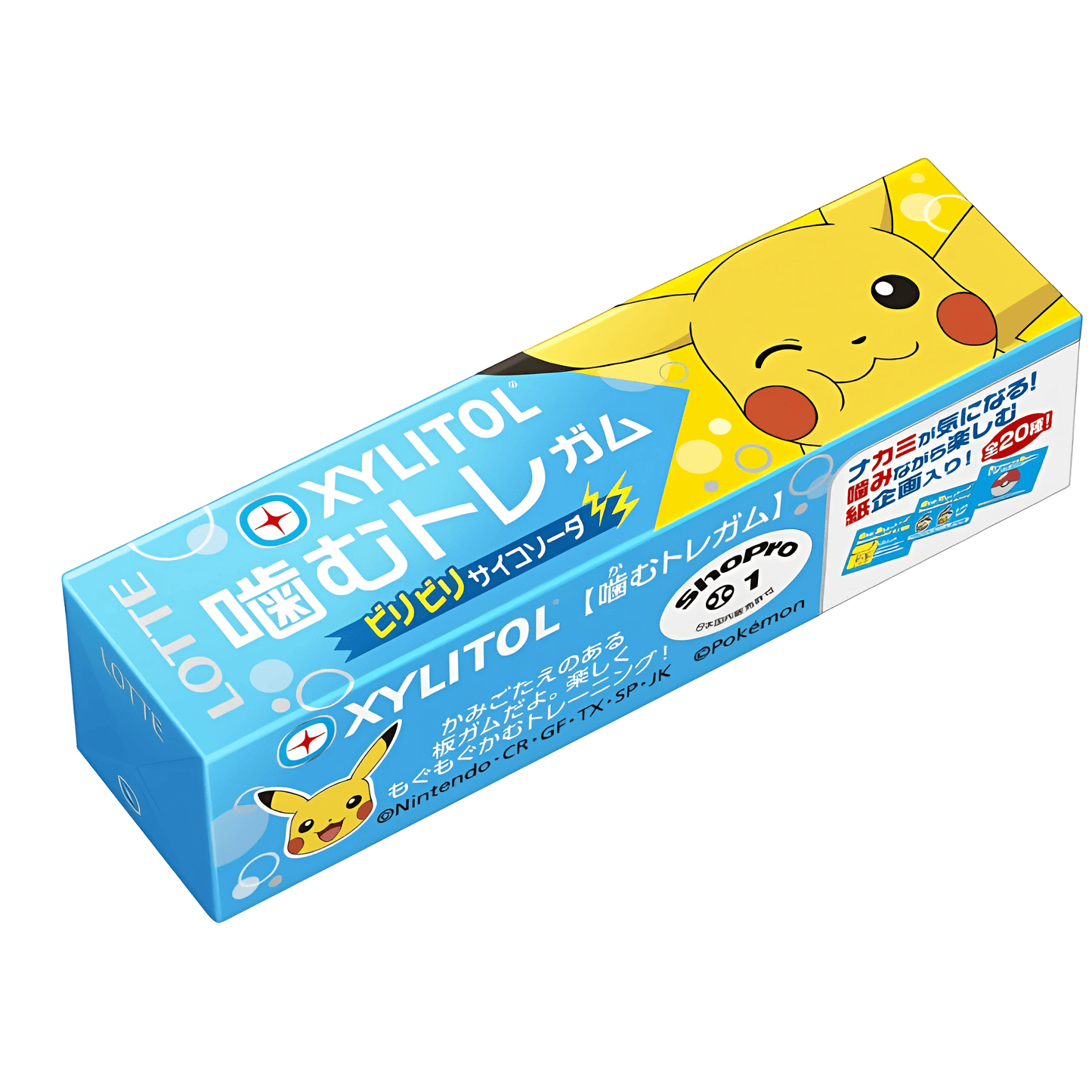 Lotte Xylitol Gum Bilibiri Psycho Soda | 15 x 26gr