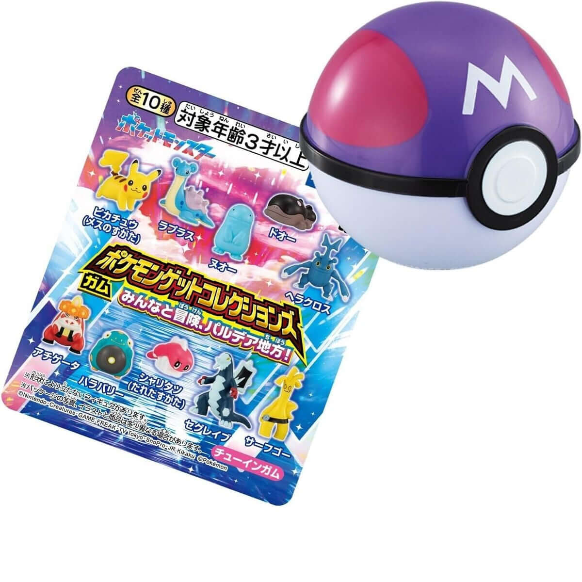 Pokemon Get Adventure With Everyone Figure Chewing Gum | 10un