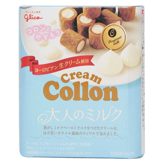 Cream Collon Fragrant | 10 x 48g