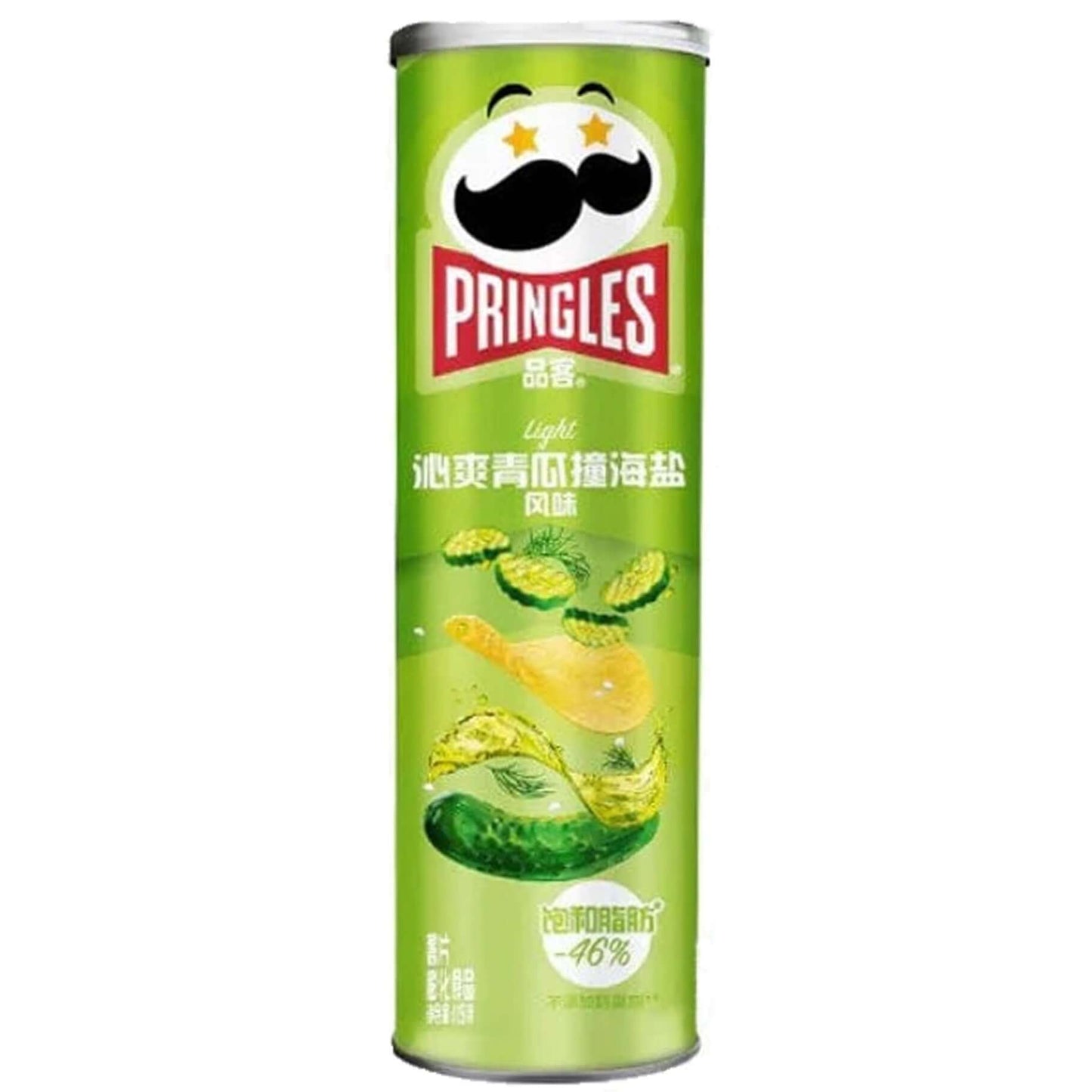Pringles Cucumber Sea Salt | 20 x 110g