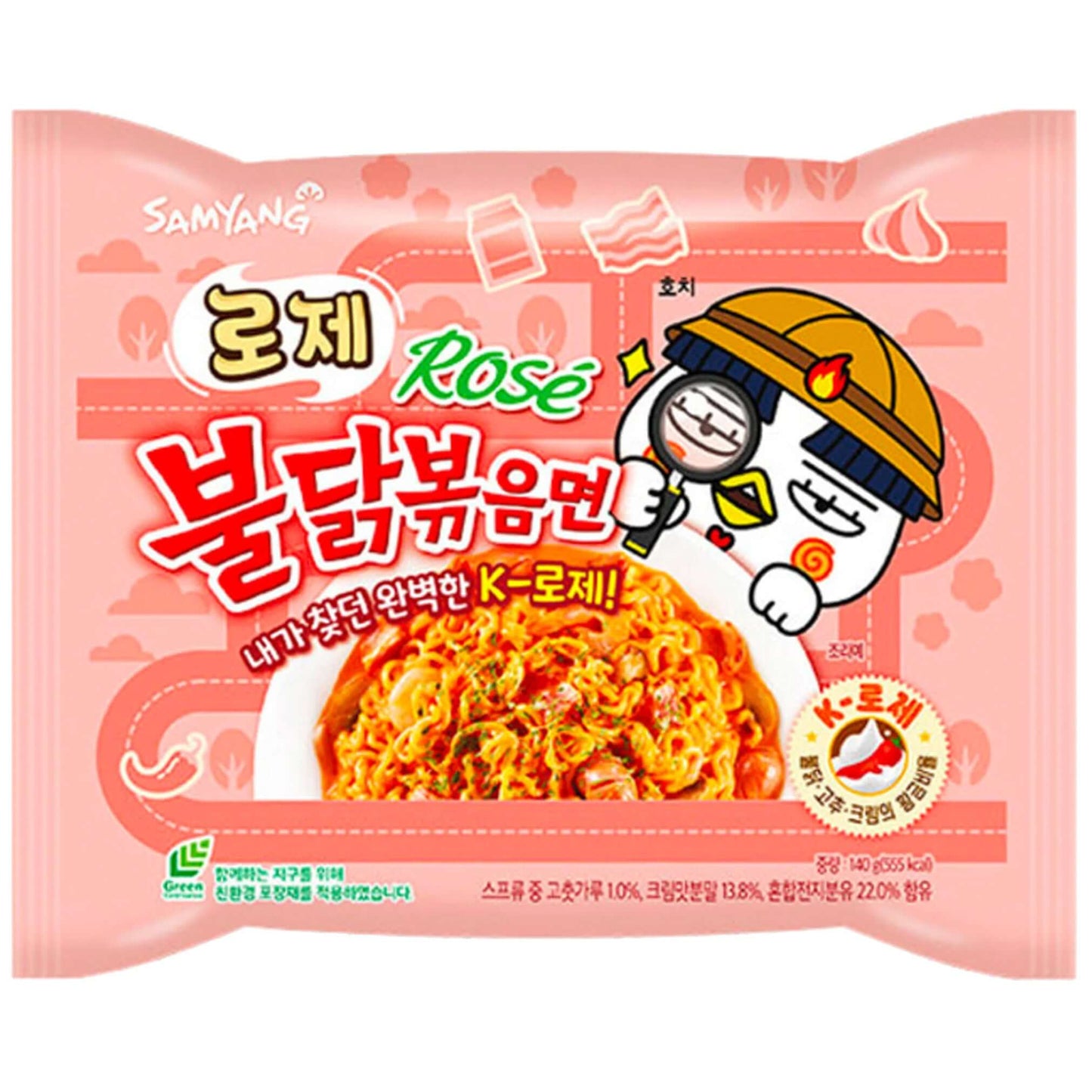 Samyang Buldak Ramen Hot Chicken Rosé | 40 x 140g
