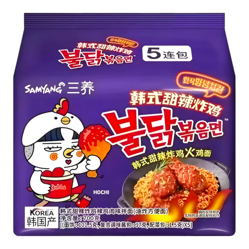 Samyang Buldak Sweet and Spicy Chicken Ramen | 8 x 5 x 140g