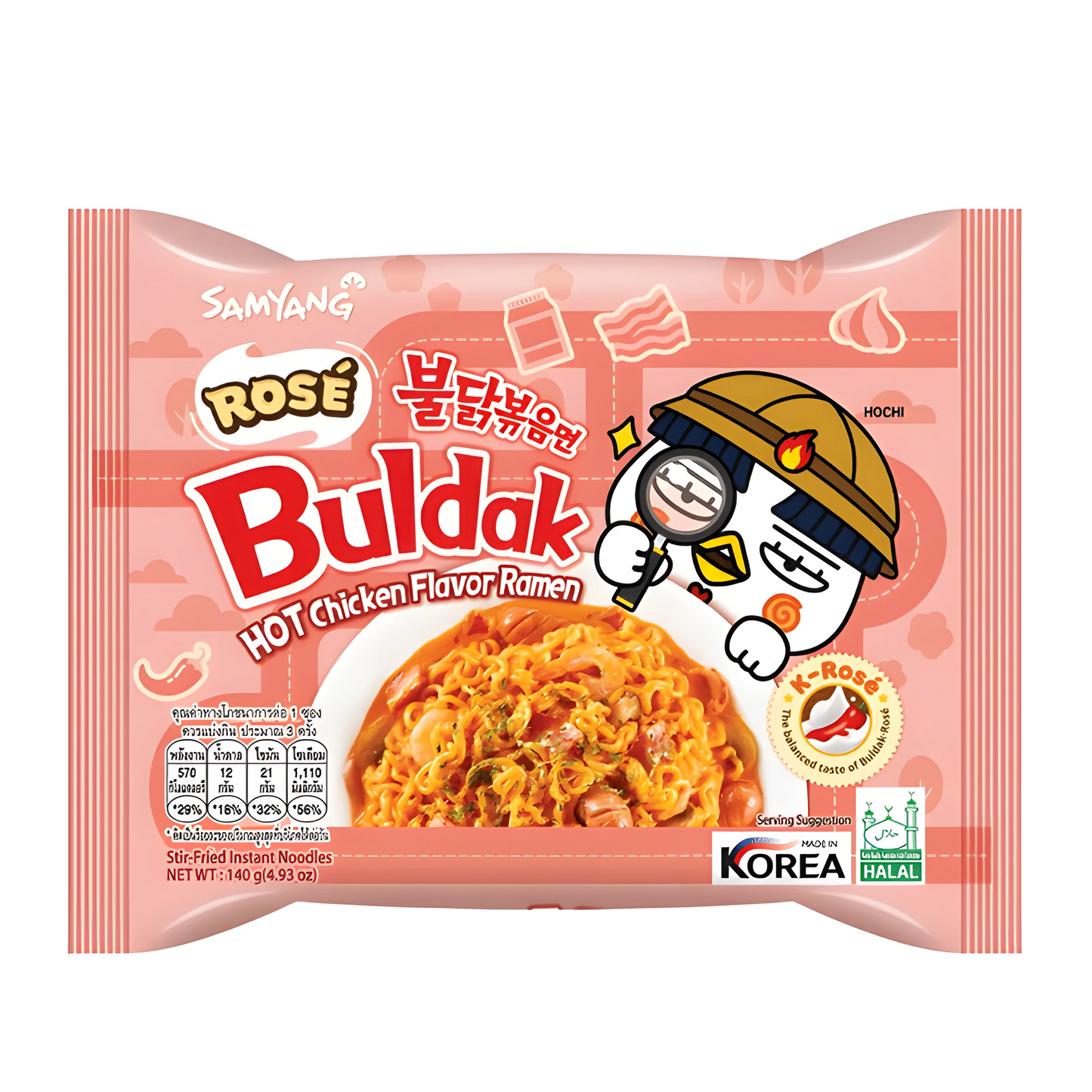 PDISH BULDAK 5 x 140 GR ROSE HOT CHICKEN NOODLE | 8 x 5 x 140g