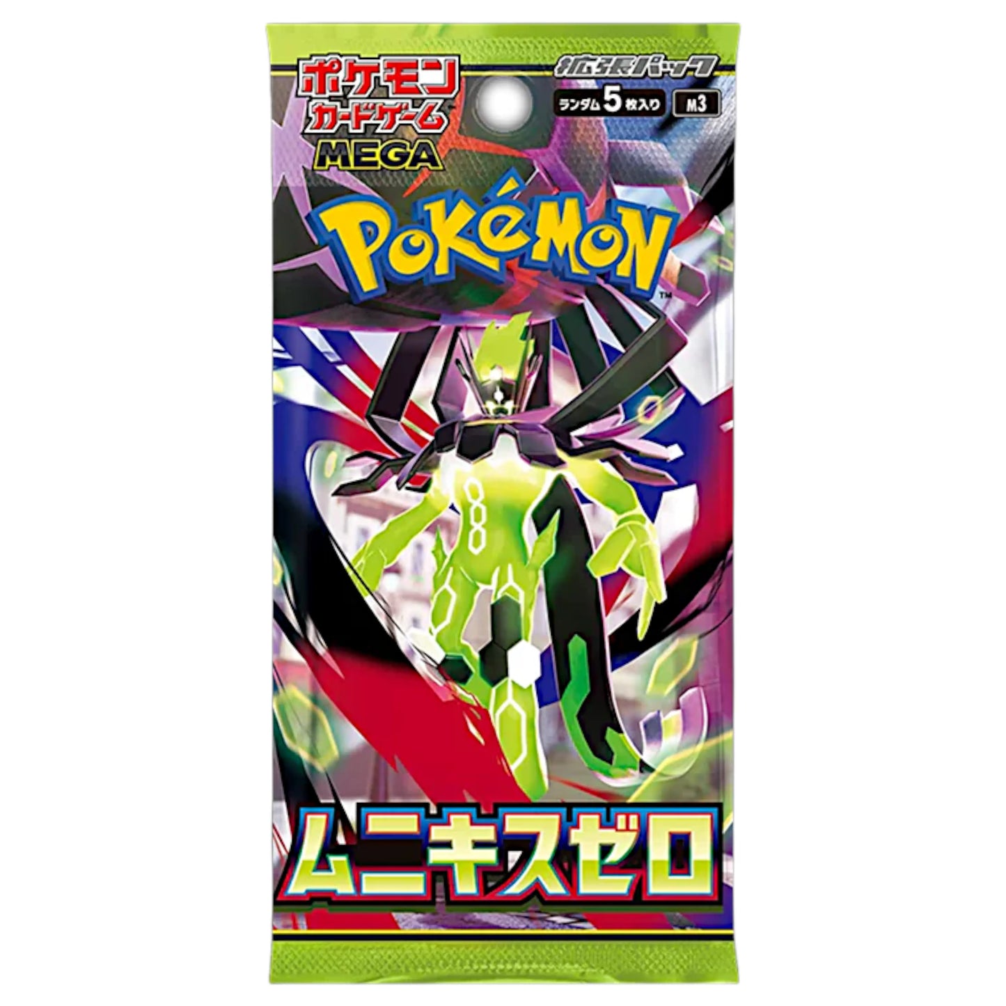 CARDS POKEMON 5 UN NIHIL ZERO BOOSTER | 30 x 30 pieces