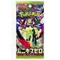 CARDS POKEMON 5 UN NIHIL ZERO BOOSTER | 30 x 30 pieces
