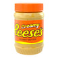SPREA REESES 510 GR PEANUT BUTTER | 12 x 510g