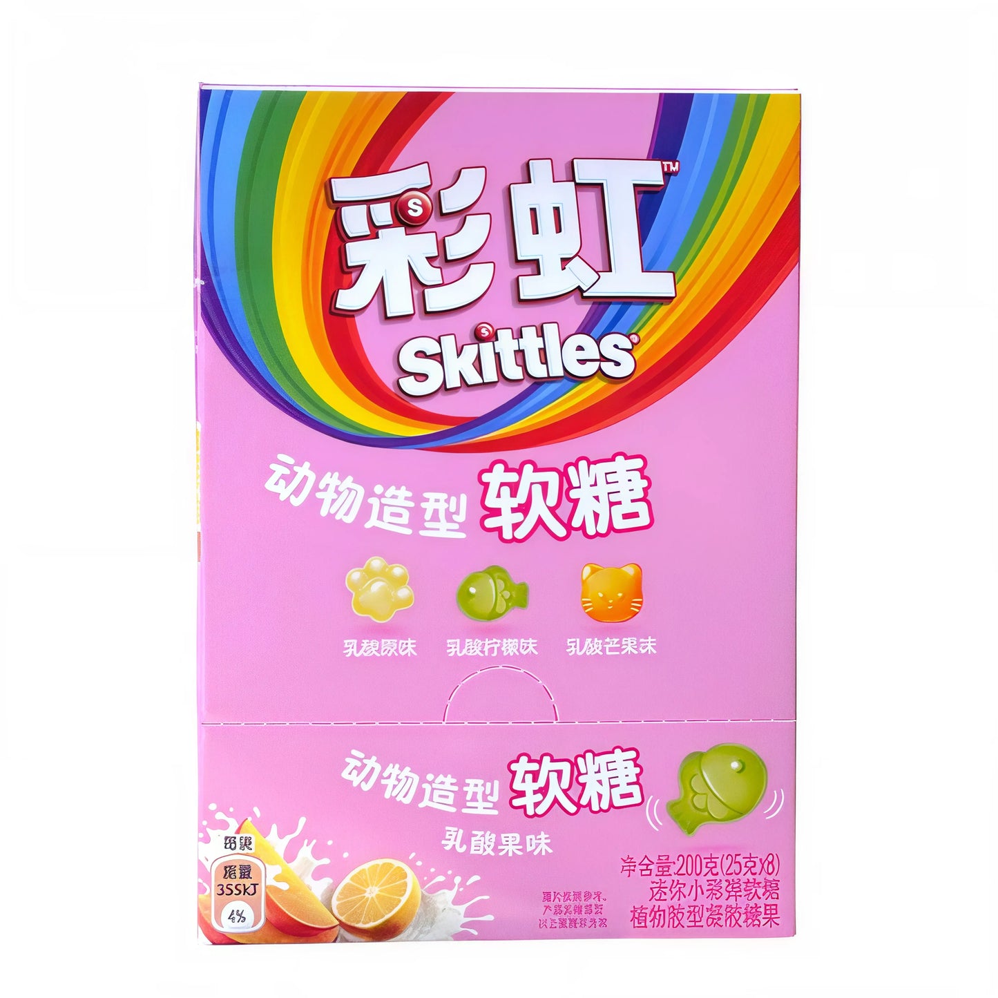 CANDY SKITTLES 25 GR LACTIC ACID FRUIT ASIAN | 48 x 25g