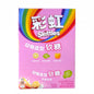 CANDY SKITTLES 25 GR LACTIC ACID FRUIT ASIAN | 48 x 25g