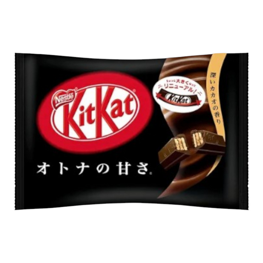 Kit Kat Mini Wafer Otona No Amasa Dark Chocolate | 10 x 11.3gr