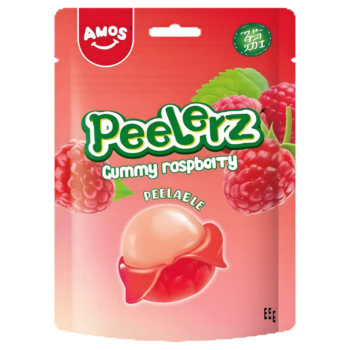 CANDY AMOS 65 GR PEELERZ GUMMY RASPBERRY | 36 x 65g