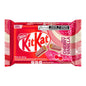 CANDY KIT KAT 24 x 41.5 GR CHERRY AND VANILLA (BRAZIL)