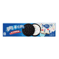 COOKI OREO 97 GR BIRTHDAY CAKE ASIAN | 24 x 97g