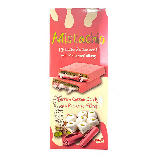 CANDY ANGEL HAIR MISTACHIO 12 x 80 GR PINK TURKISH COTTON CANDY PISTACHIO CREAM