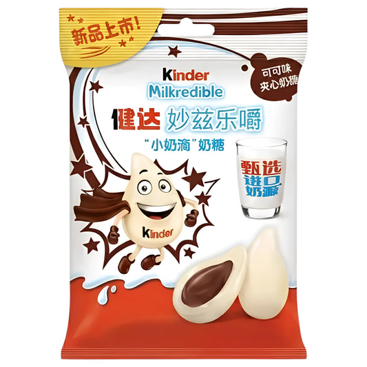 CANDY KINDER 23.4 GR MILKREDIBLE COCOA FLAVOR | 64 x 23.4g