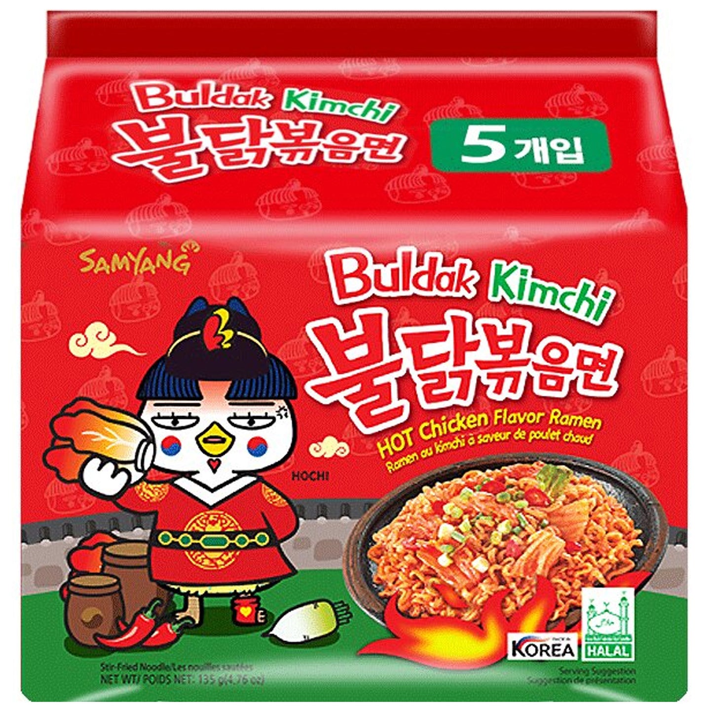 Samyang Buldak Kimchi | 8 x 5 x 135g