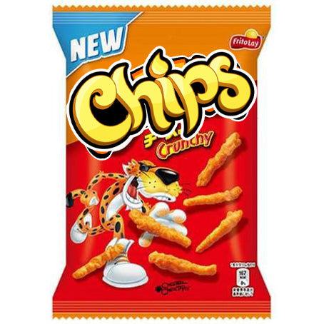 Chips Crunchy Cheese Japan | 12 x 75g