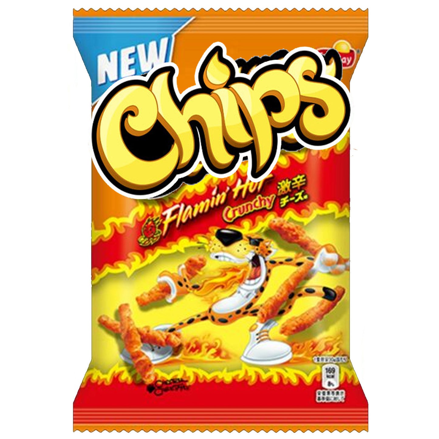 Chips Flamin Hot Crunchy Japan | 12 x 75g