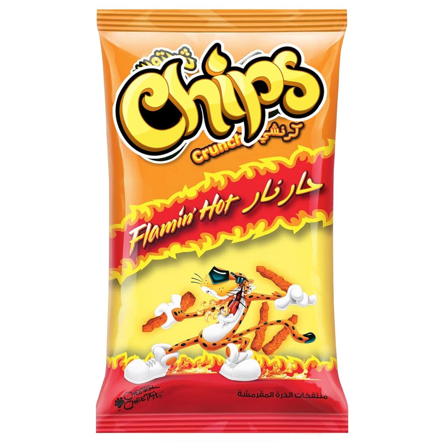 Chips Flamin Hot Crunchy | 20 x 190g