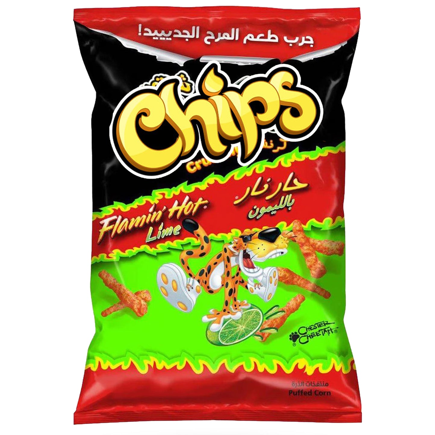 Chips Flamin Hot Lime Crunchy | 20 x 190g