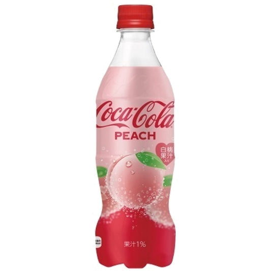 Coca Cola Asia Peach | 24 x 500ml