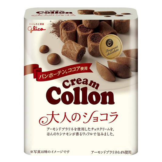 Cream Collon Cocoa | 10 x 48g