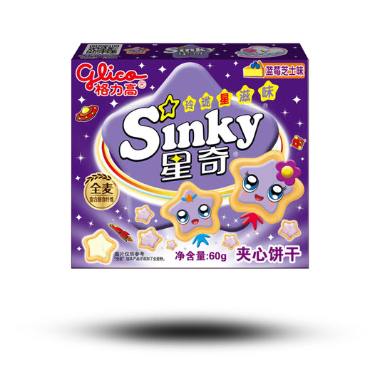 Glico Sinky Blueberry Cheese Biscuit | 24 x 60g