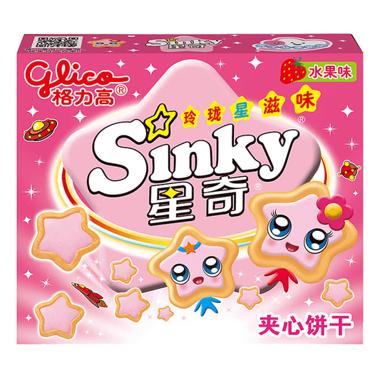 Glico Sinky Fruit Biscuit | 24 x 60g
