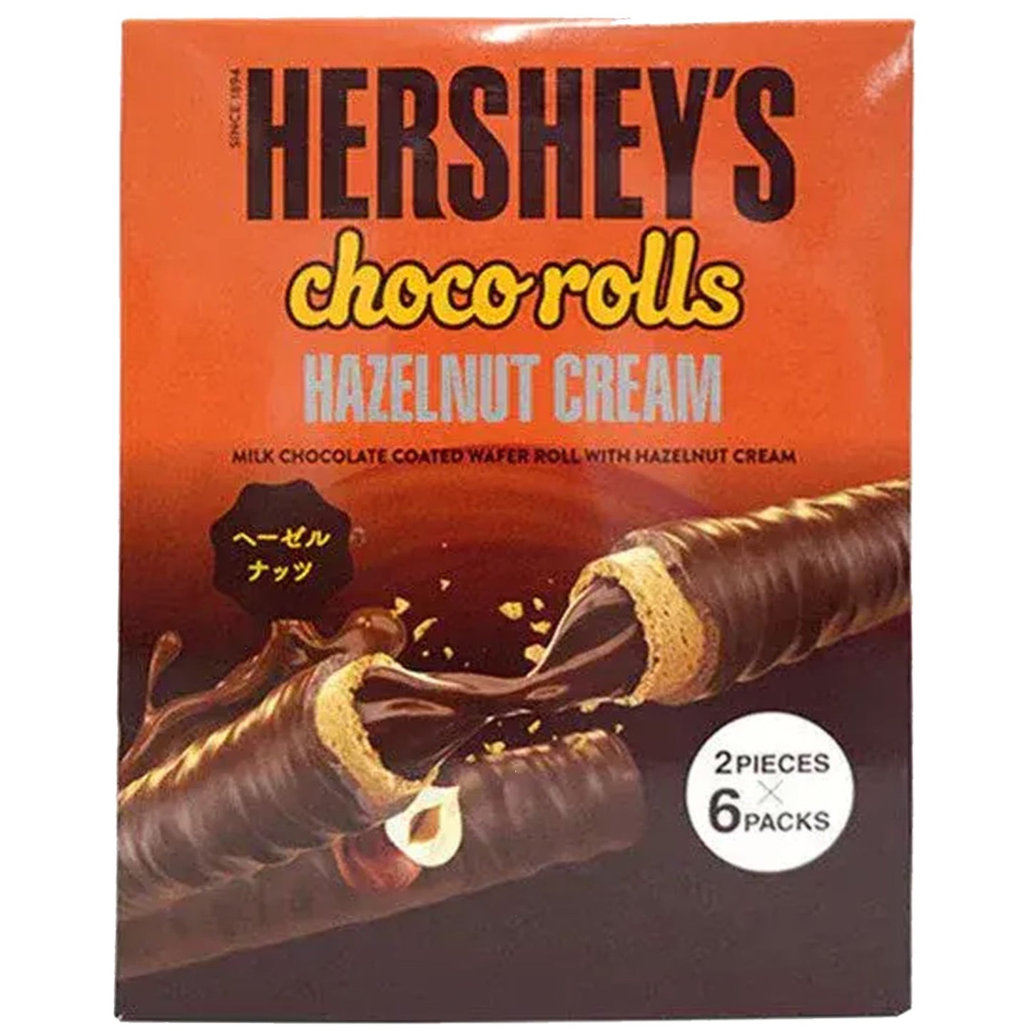 Hersheys Choco Rolls Hazelnut Cream | 12 x 108g
