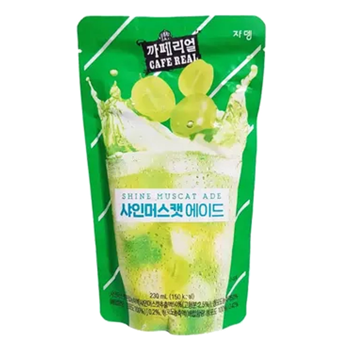 Jardin Muscat Drink 230ml | 10 x 230ml