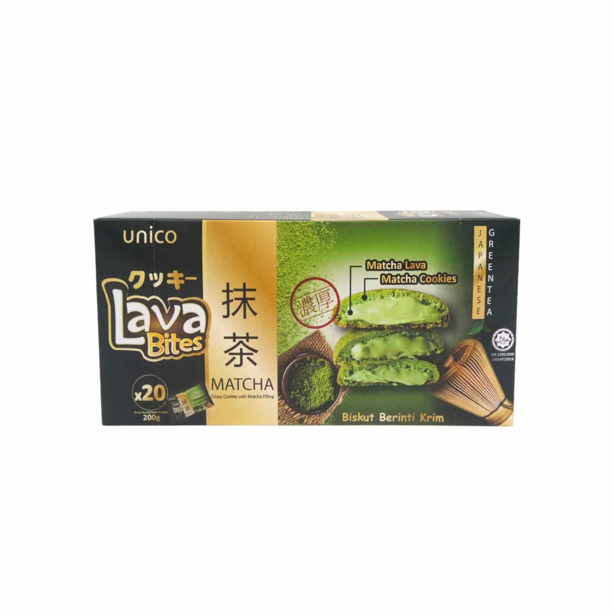 Lava Bites Matcha | 30 x 200g