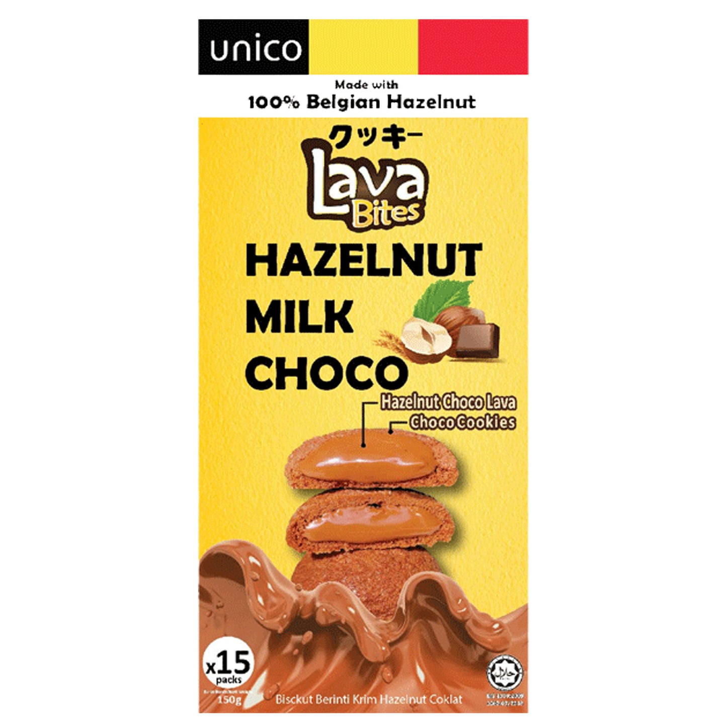 Lava Bites Hazelnut | 30 x 150g