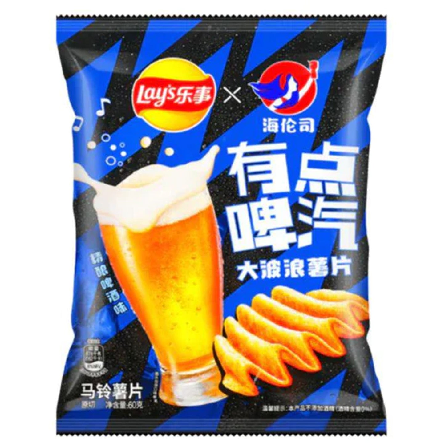 Lay's Craft Beer Asia | 22 x 60g