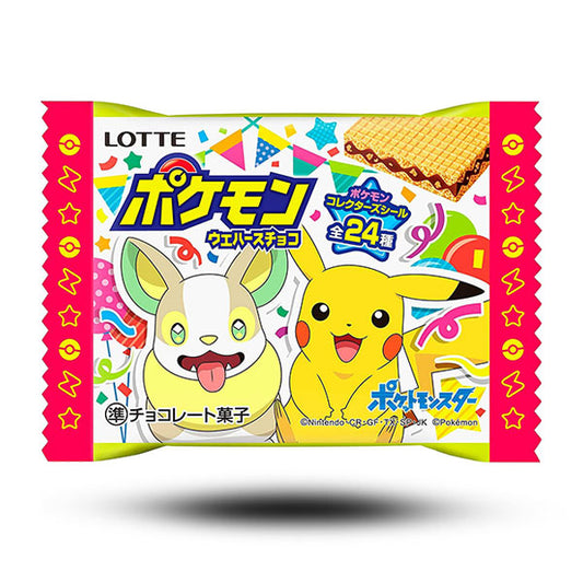 Lotte Anime Wafers Chocolate | 30 x 23g