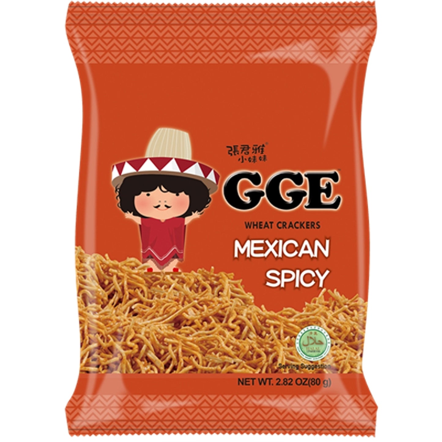 GGE Wheat Crackers Mexican Spicy | 15 x 80g