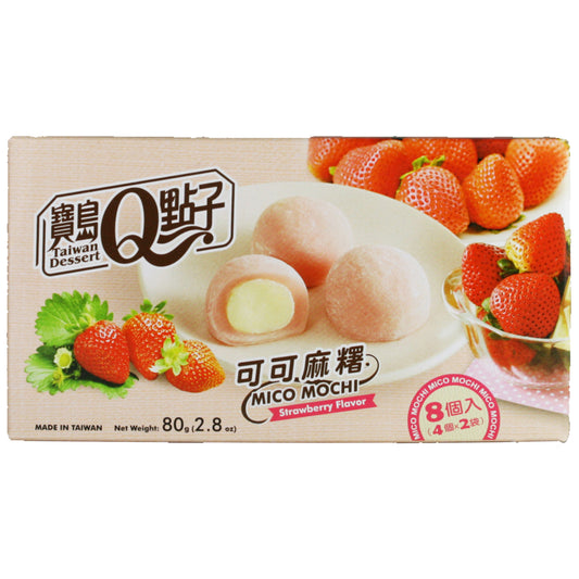 Taiwan Dessert Mico Mochi Strawberry | 24 x 80g