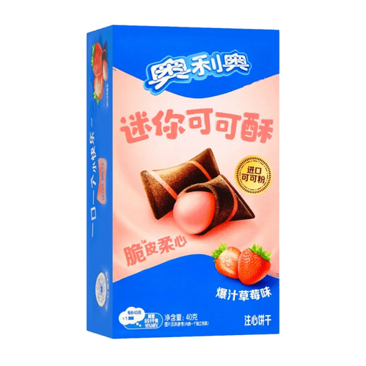 Oreo Mini Cocoa Crisp Strawberry Asia | 24 x 40g