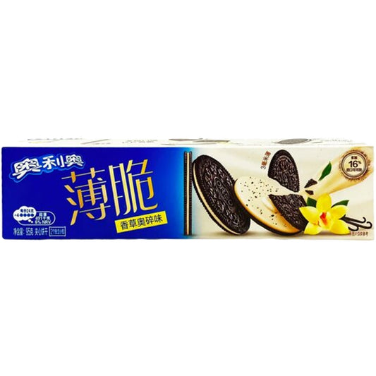 Oreo Thins Vanilla | 24 x 95g