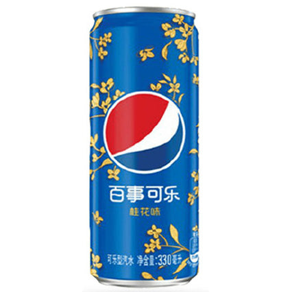 Pepsi Fragrans China | 24 x 330ml