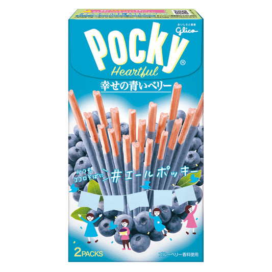 Pocky Heartful Blueberry Choco | 10 x 54,6g