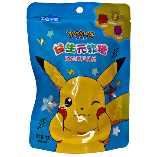 Pokémon Soft Sweets Lemon, Strawberry & Grape Asia | 48 x 75g