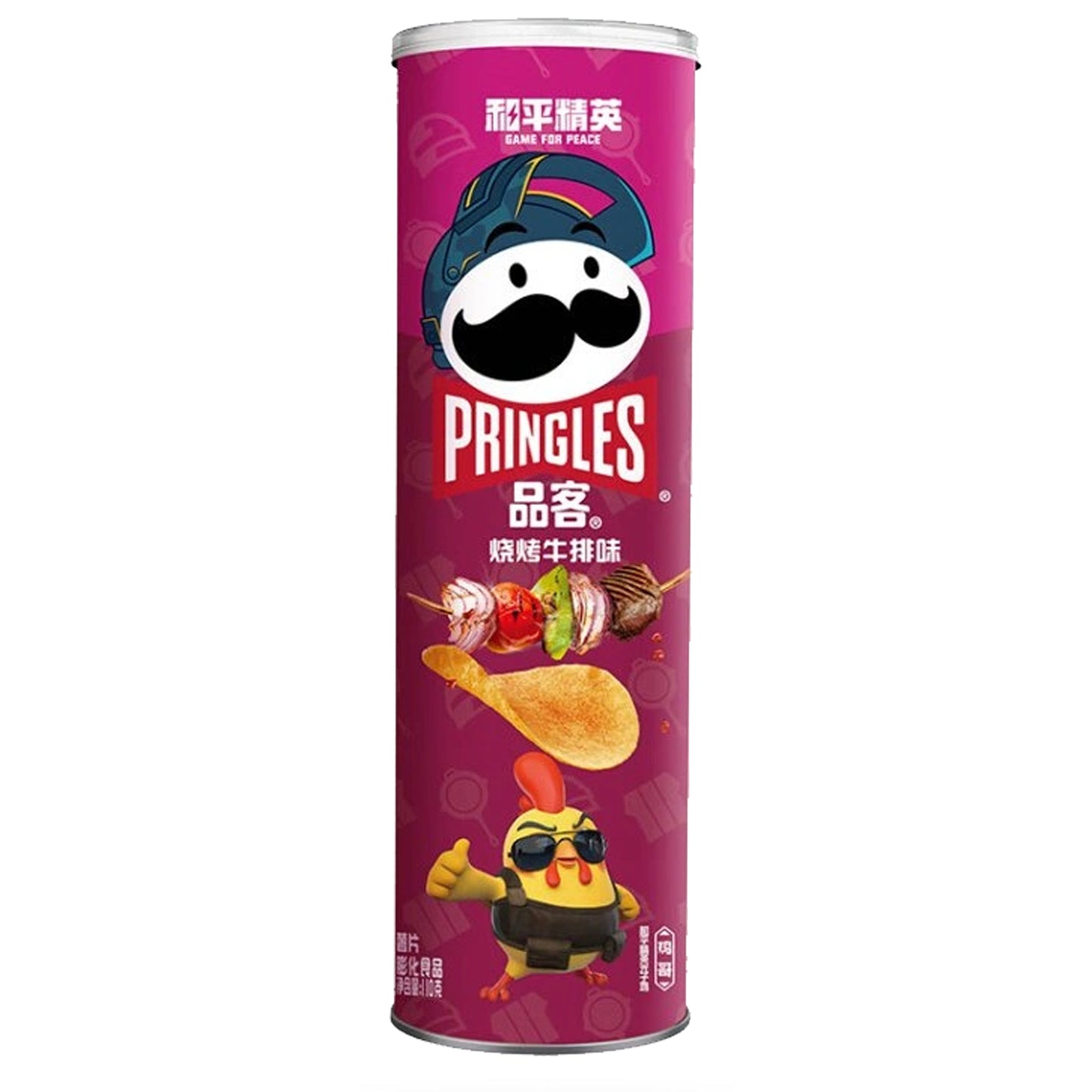 Pringles BBQ Asia | 20 x 110g