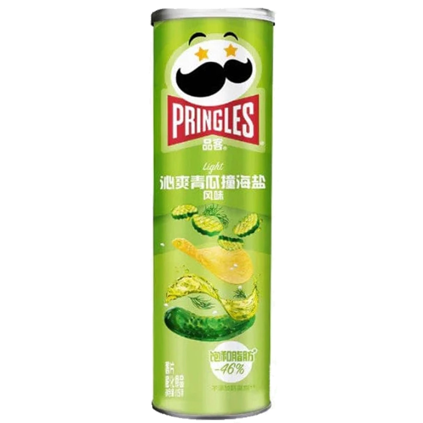 Pringles Cucumber Sea Salt | 20 x 115g