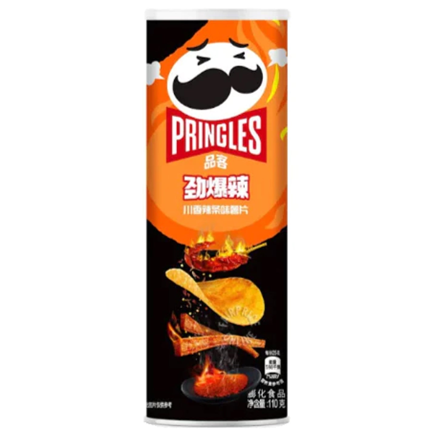 Pringles Chuanxiang Spicy Noodles | 20 x 110g