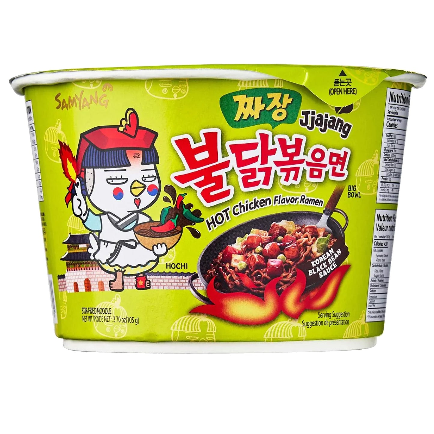 Samyang Big Bowl Jjajang Korean Black Bean Sauce | 8 x 105g