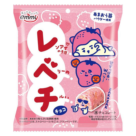SHOEI Choco Snack Berry | 12 x 30g