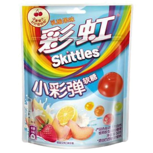 Skittles Lactic Acid Fruit | 8 x 50g