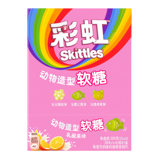 Skittles Lactic Acid Fruit | 48 x 25gr