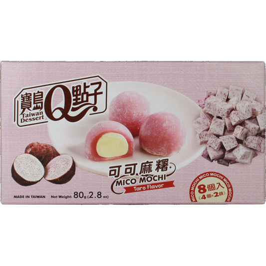 TaiwanDesserts Mochi Taro Flavour | 24 x 80g