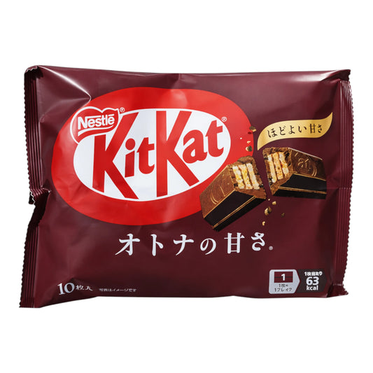 CANDY KIT KAT 10 x 11.3 GR MINI WAFER OTONA NO AMASA DARK CHOCOLATE ASIAN